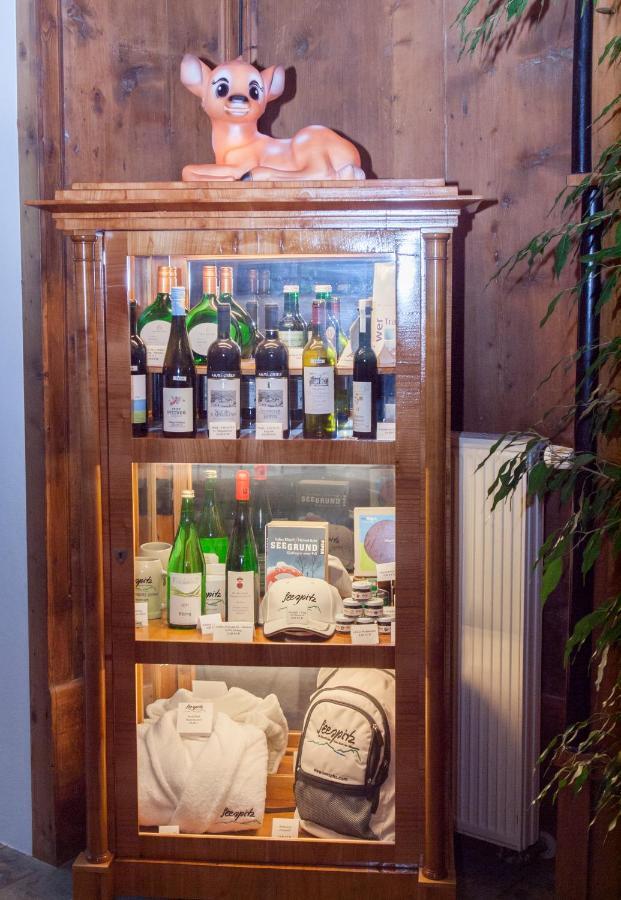 Appartement-hotel Seespitz 4* Fussen
